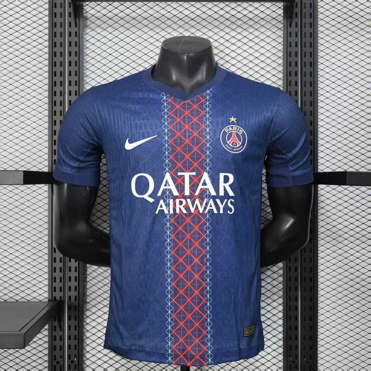 PSG HOME 25/26 PLAYER VERSION